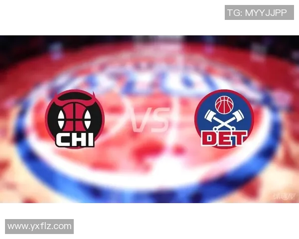 重温经典对决公牛与活塞的传奇时刻与篮球历史的辉煌篇章